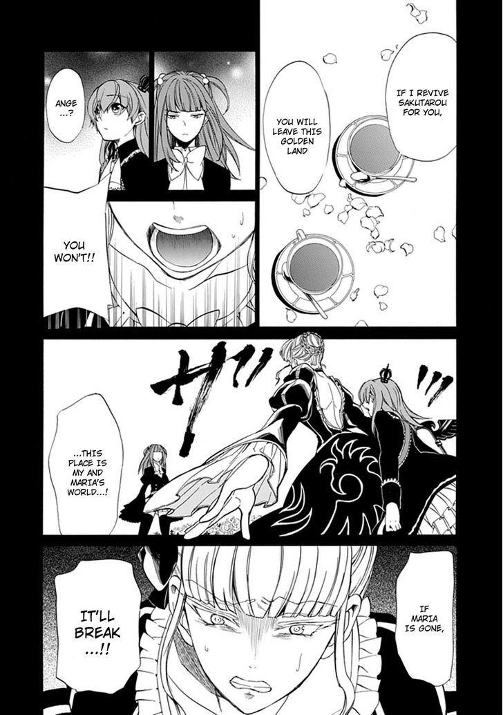 Umineko No Naku Koro Ni Episode 4: Alliance Of The Golden Witch - Vol.6 Chapter 26 : Ushiromiya Ange