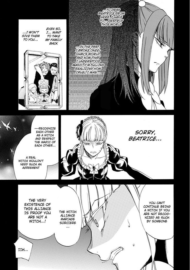 Umineko No Naku Koro Ni Episode 4: Alliance Of The Golden Witch - Vol.6 Chapter 26 : Ushiromiya Ange