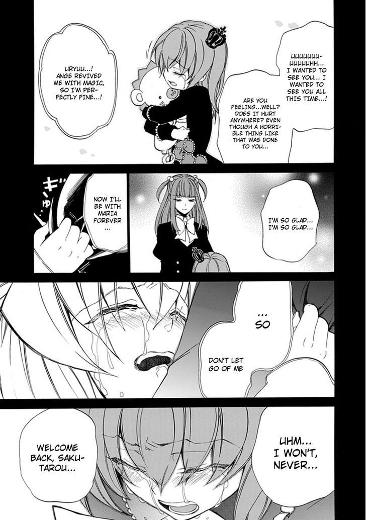 Umineko No Naku Koro Ni Episode 4: Alliance Of The Golden Witch - Vol.6 Chapter 26 : Ushiromiya Ange