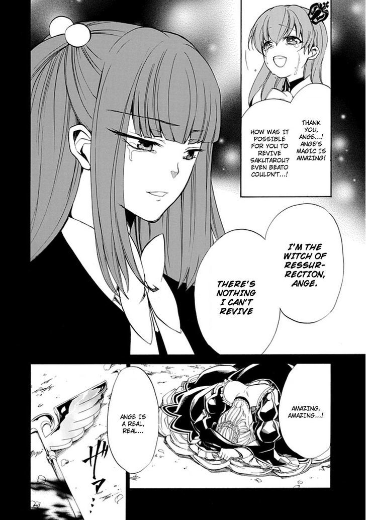 Umineko No Naku Koro Ni Episode 4: Alliance Of The Golden Witch - Vol.6 Chapter 26 : Ushiromiya Ange