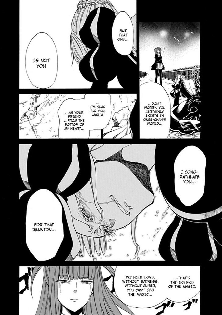 Umineko No Naku Koro Ni Episode 4: Alliance Of The Golden Witch - Vol.6 Chapter 26 : Ushiromiya Ange