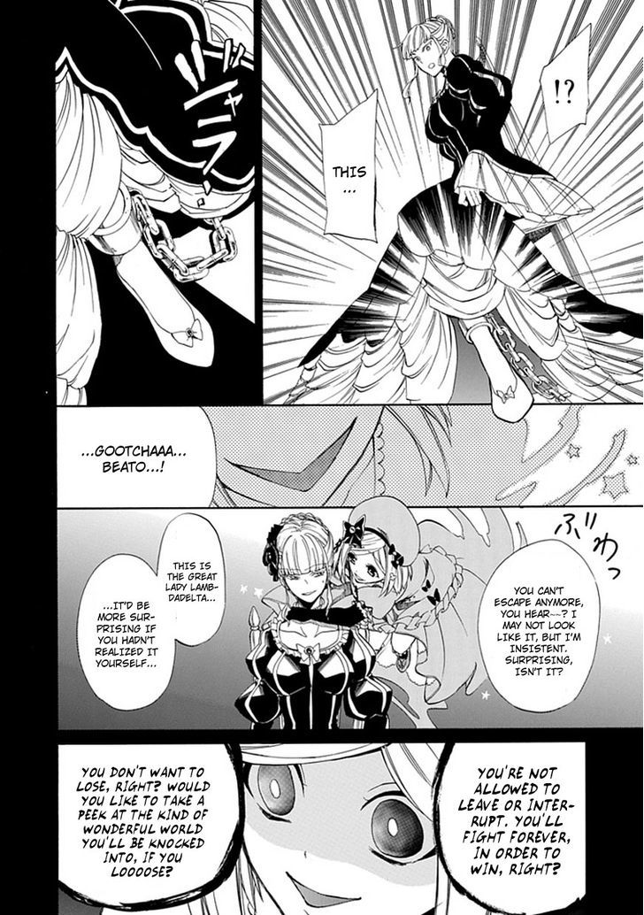 Umineko No Naku Koro Ni Episode 4: Alliance Of The Golden Witch - Vol.6 Chapter 26 : Ushiromiya Ange