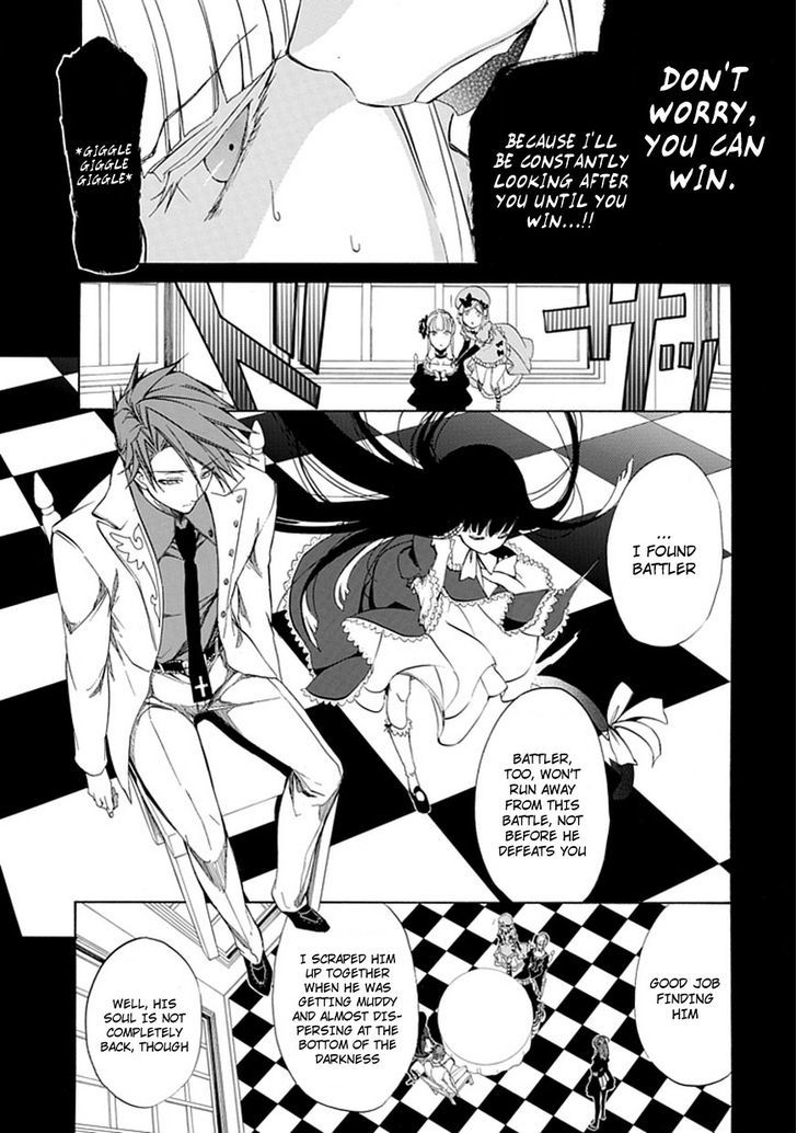 Umineko No Naku Koro Ni Episode 4: Alliance Of The Golden Witch - Vol.6 Chapter 26 : Ushiromiya Ange