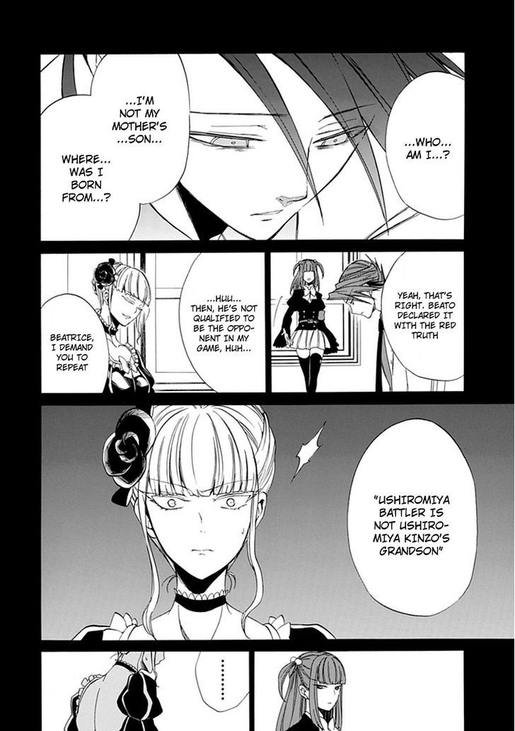 Umineko No Naku Koro Ni Episode 4: Alliance Of The Golden Witch - Vol.6 Chapter 26 : Ushiromiya Ange