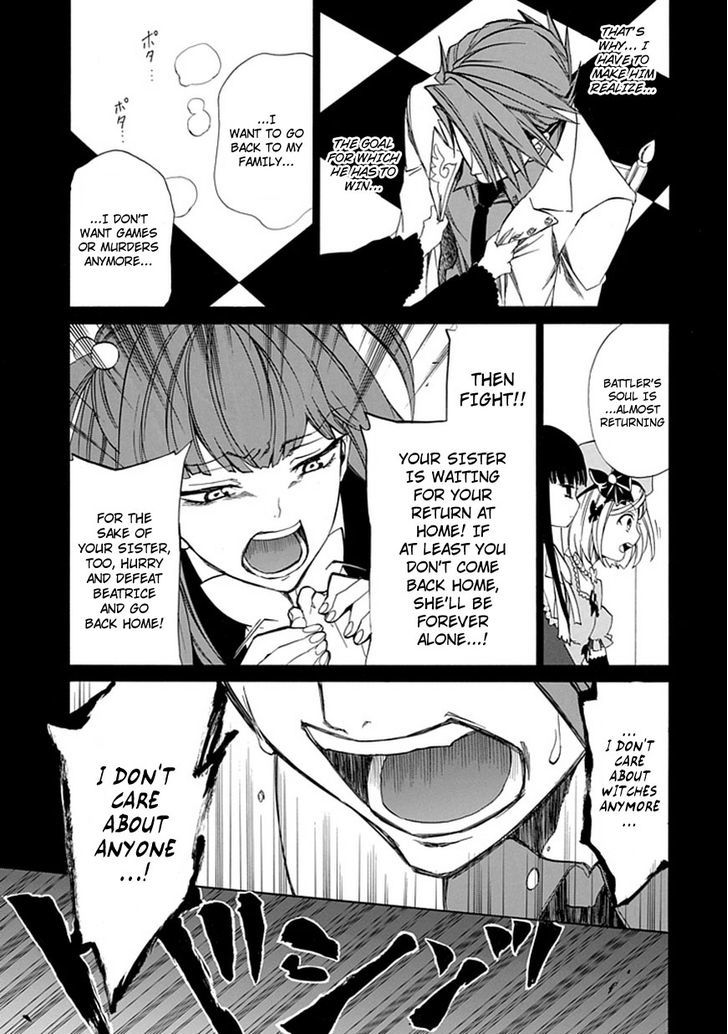 Umineko No Naku Koro Ni Episode 4: Alliance Of The Golden Witch - Vol.6 Chapter 26 : Ushiromiya Ange