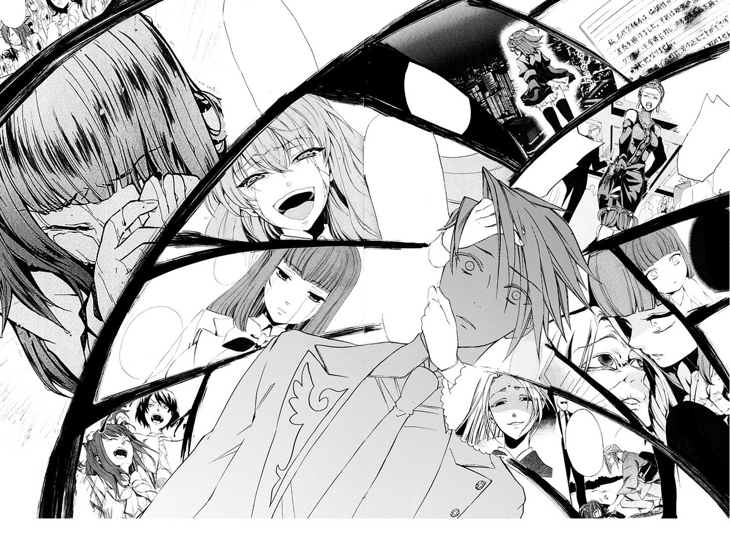 Umineko No Naku Koro Ni Episode 4: Alliance Of The Golden Witch - Vol.6 Chapter 26 : Ushiromiya Ange