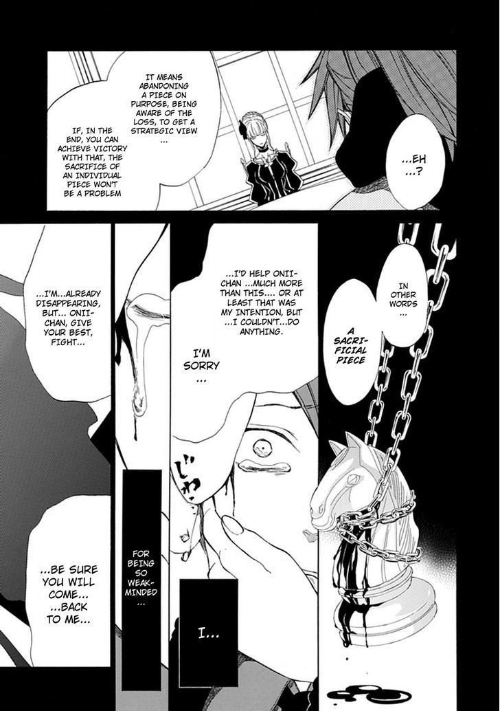 Umineko No Naku Koro Ni Episode 4: Alliance Of The Golden Witch - Vol.6 Chapter 26 : Ushiromiya Ange