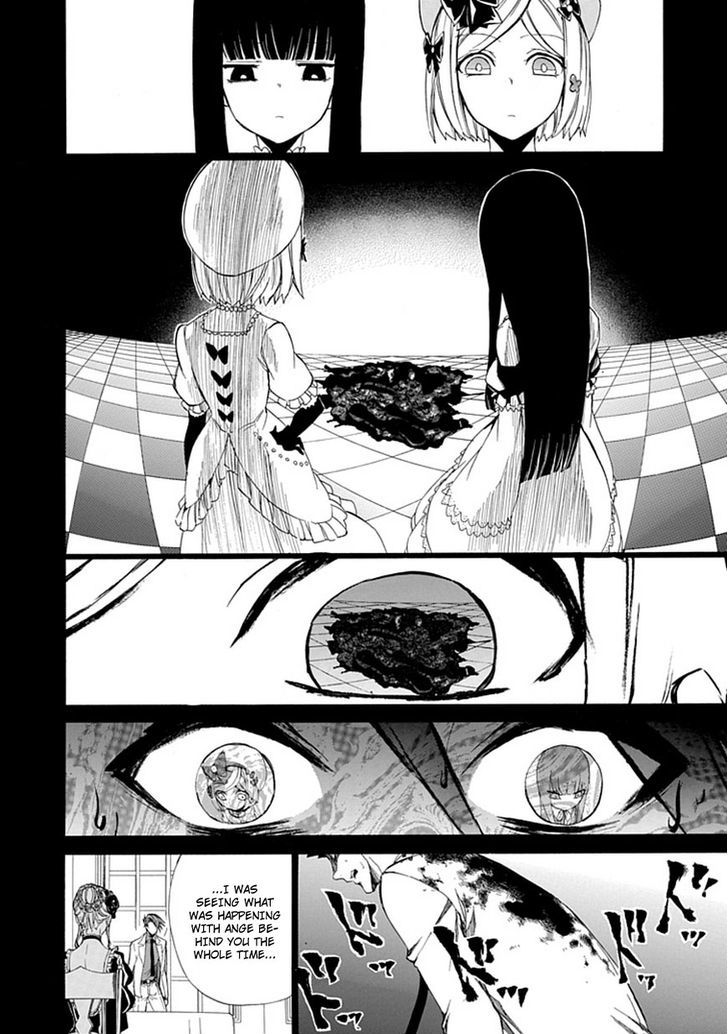 Umineko No Naku Koro Ni Episode 4: Alliance Of The Golden Witch - Vol.6 Chapter 26 : Ushiromiya Ange