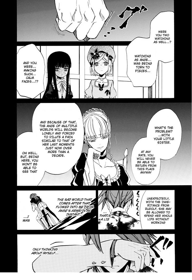 Umineko No Naku Koro Ni Episode 4: Alliance Of The Golden Witch - Vol.6 Chapter 26 : Ushiromiya Ange