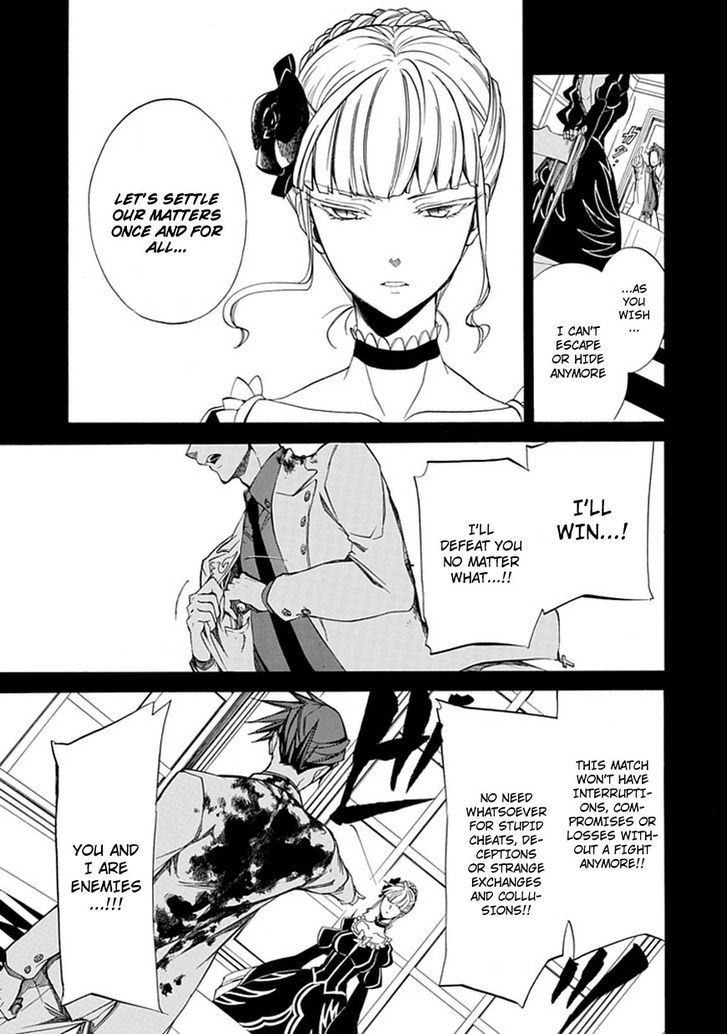 Umineko No Naku Koro Ni Episode 4: Alliance Of The Golden Witch - Vol.6 Chapter 26 : Ushiromiya Ange