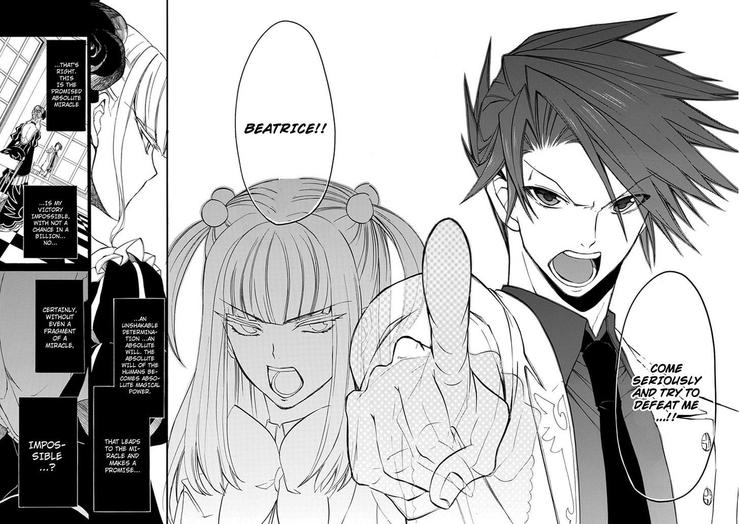 Umineko No Naku Koro Ni Episode 4: Alliance Of The Golden Witch - Vol.6 Chapter 26 : Ushiromiya Ange