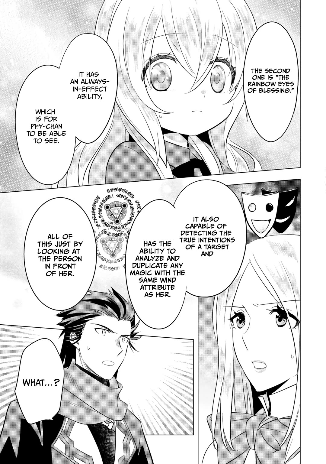 Blind Girl Isekai - Chapter 15