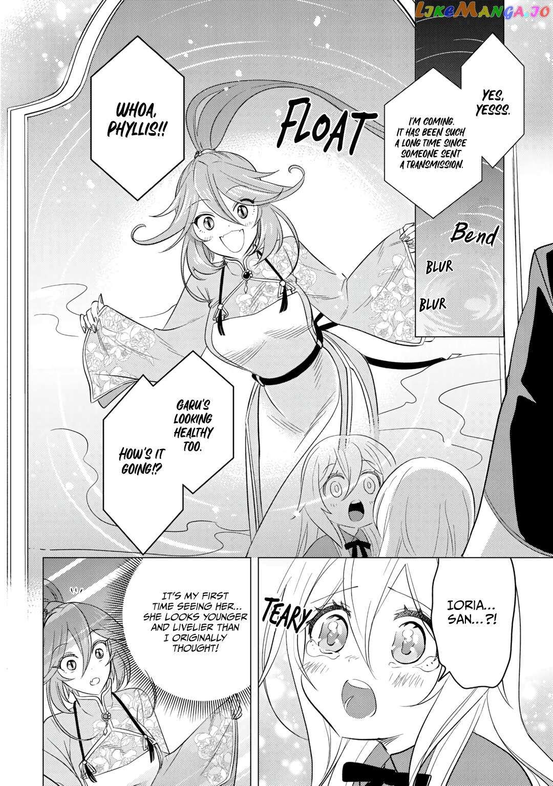 Blind Girl Isekai - Chapter 16