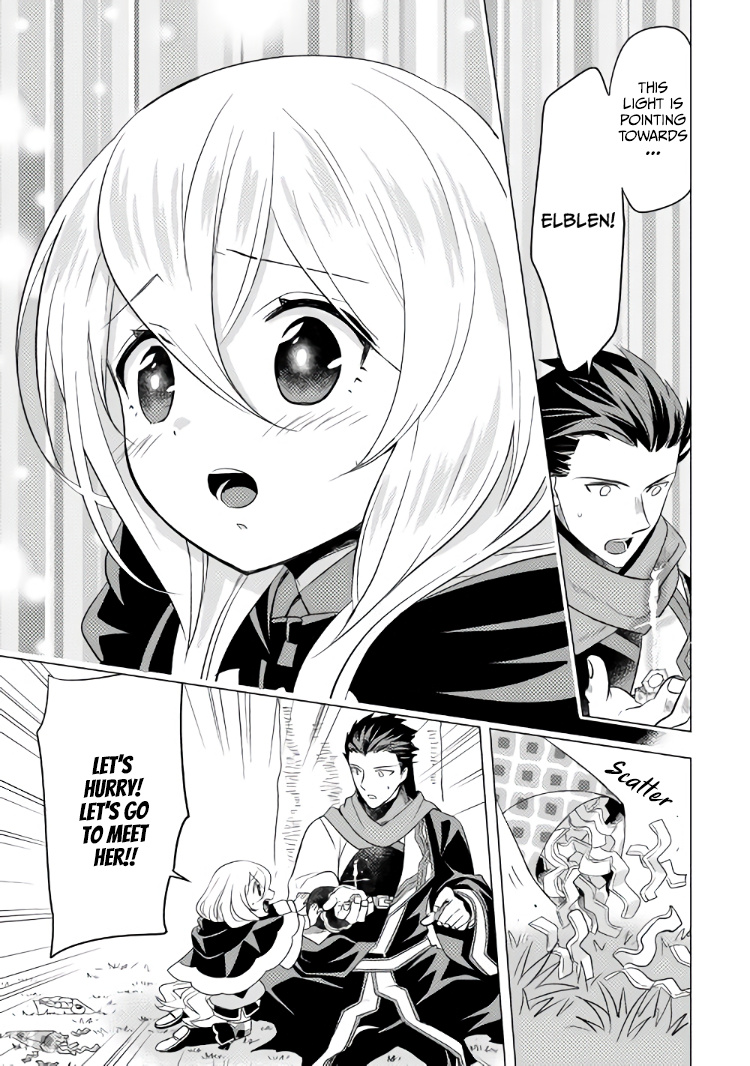 Blind Girl Isekai - Chapter 11