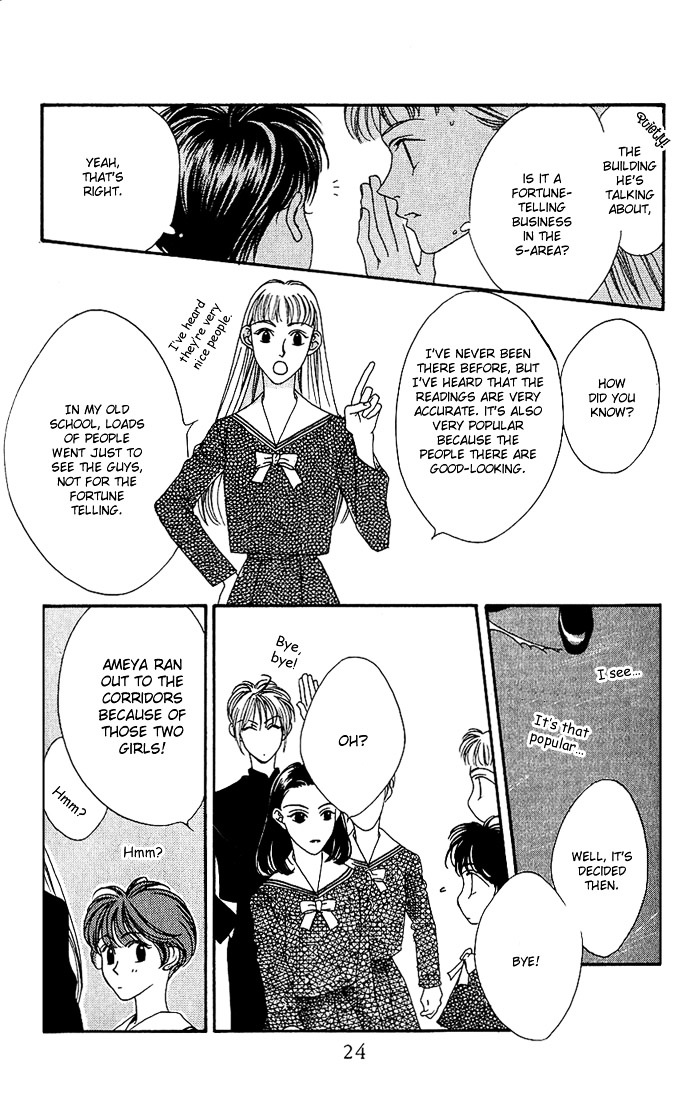 Yume Miru Happa - Vol.1 Chapter 1 : Yume Miru Happa (1)