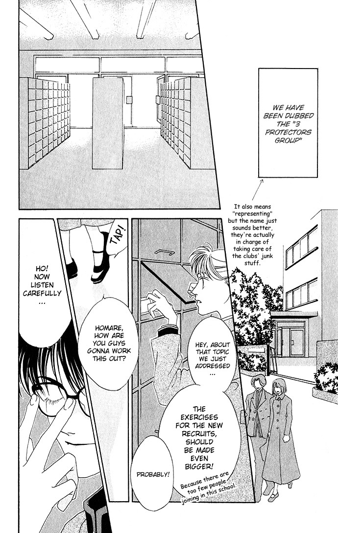 Yume Miru Happa - Vol.1 Chapter 4 : 17-Romance