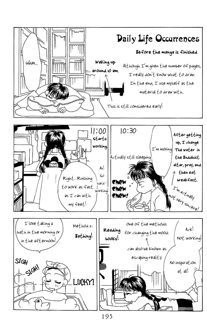 Yume Miru Happa - Vol.1 Chapter 6.5 : Omake [End]