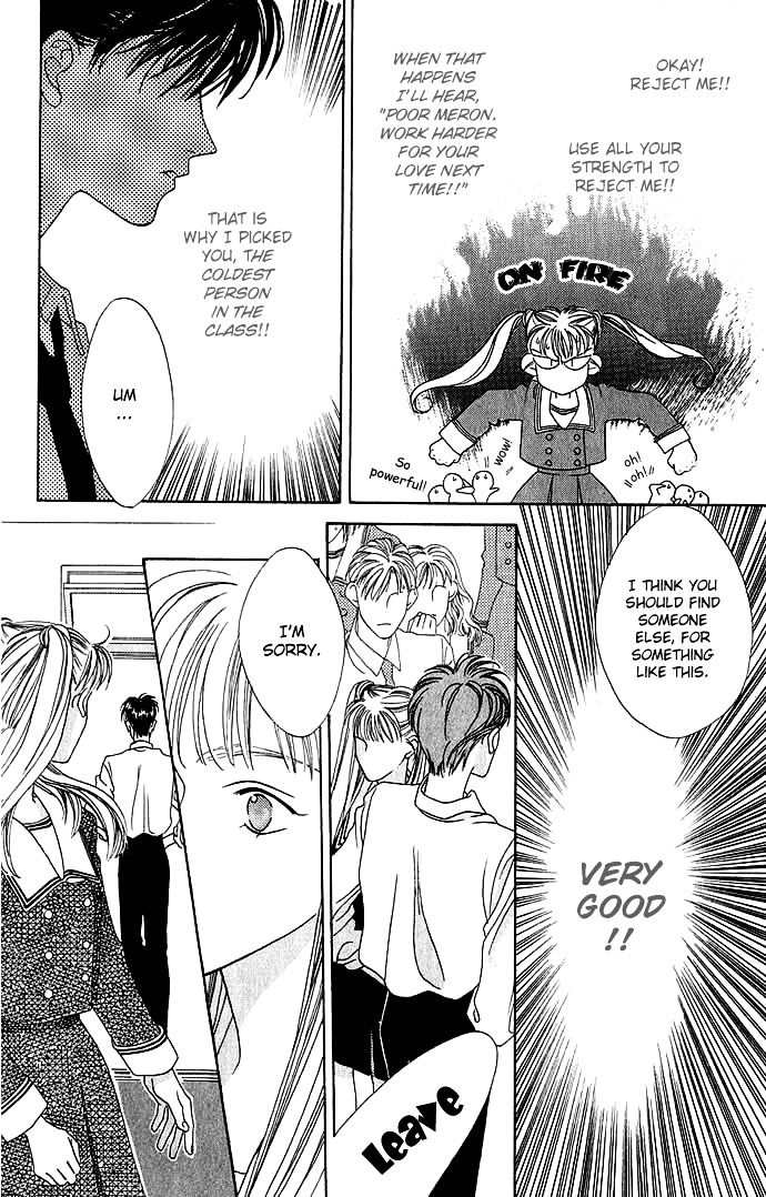 Yume Miru Happa - Vol.1 Chapter 6 : Heart Fruit