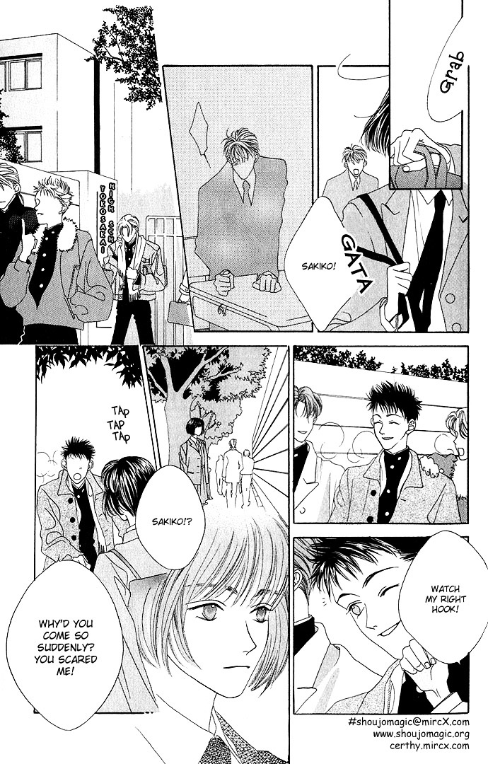 Yume Miru Happa - Vol.1 Chapter 5 : A Couple's Rule