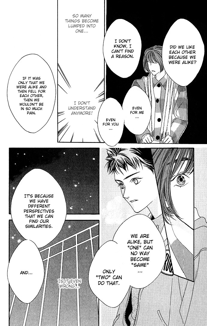 Yume Miru Happa - Vol.1 Chapter 5 : A Couple's Rule