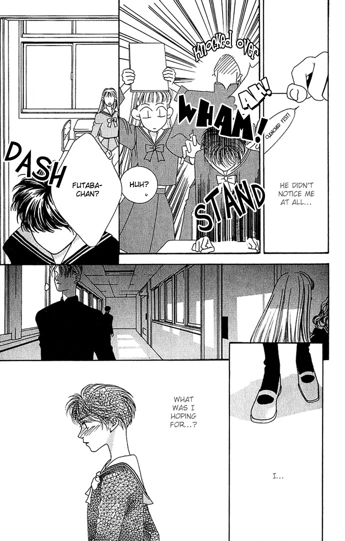 Yume Miru Happa - Vol.1 Chapter 2 : Yume Miru Happa (2)