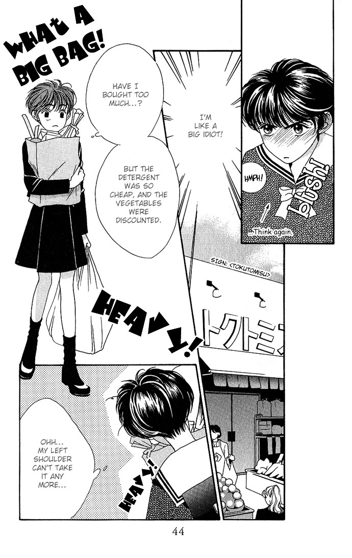 Yume Miru Happa - Vol.1 Chapter 2 : Yume Miru Happa (2)