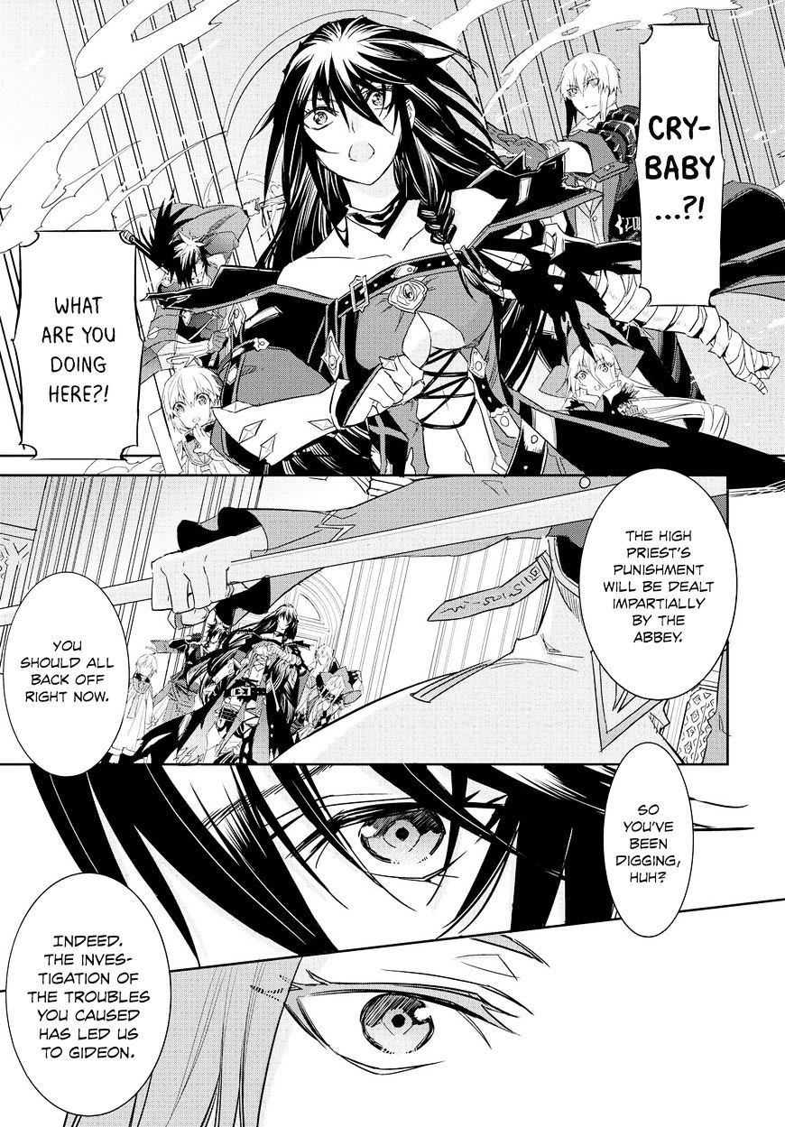 Tales Of Berseria - Chapter 9