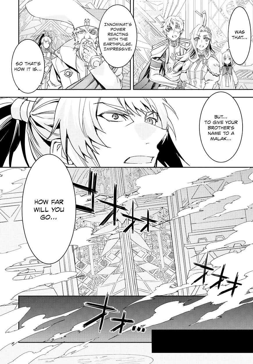 Tales Of Berseria - Chapter 11