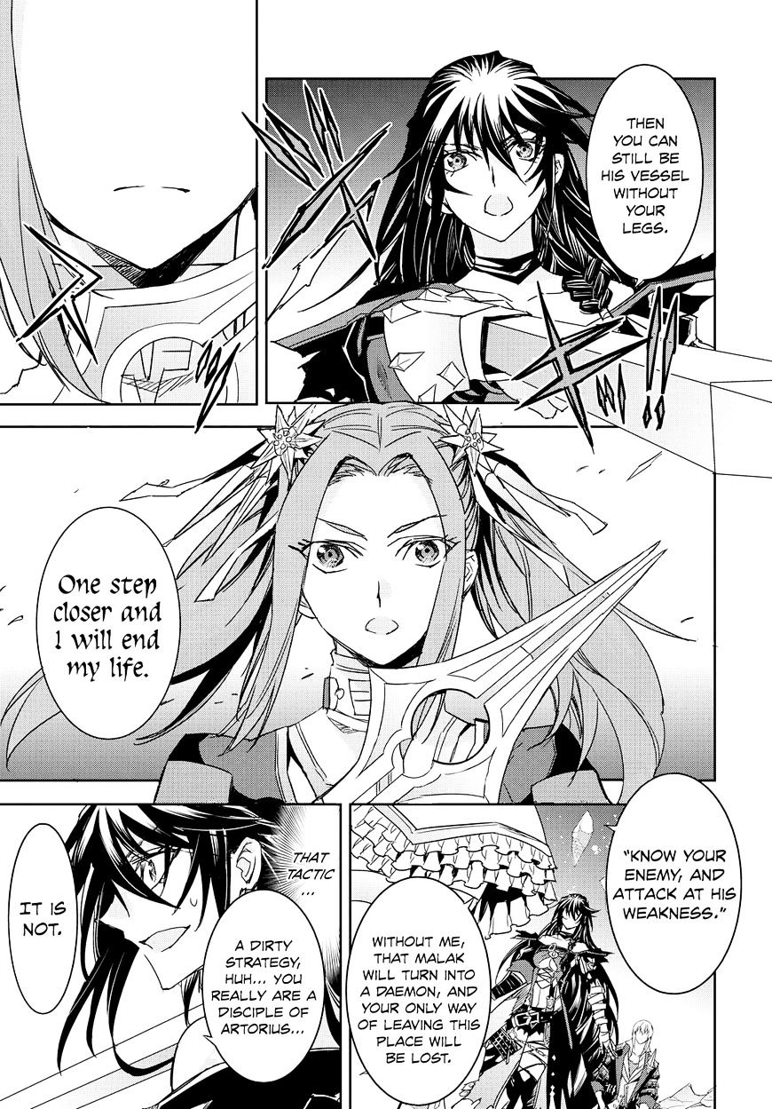 Tales Of Berseria - Chapter 11