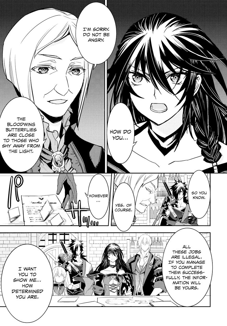 Tales Of Berseria - Chapter 8