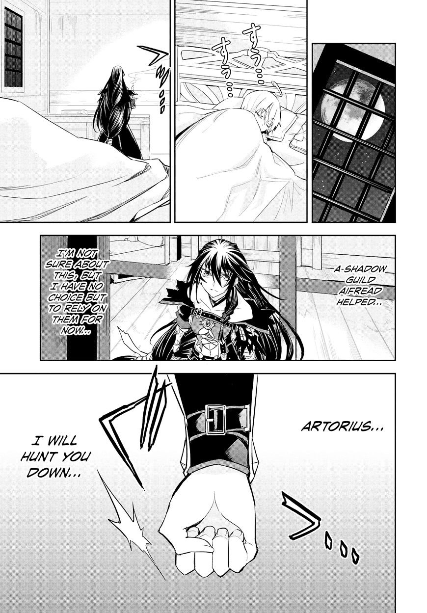 Tales Of Berseria - Chapter 8