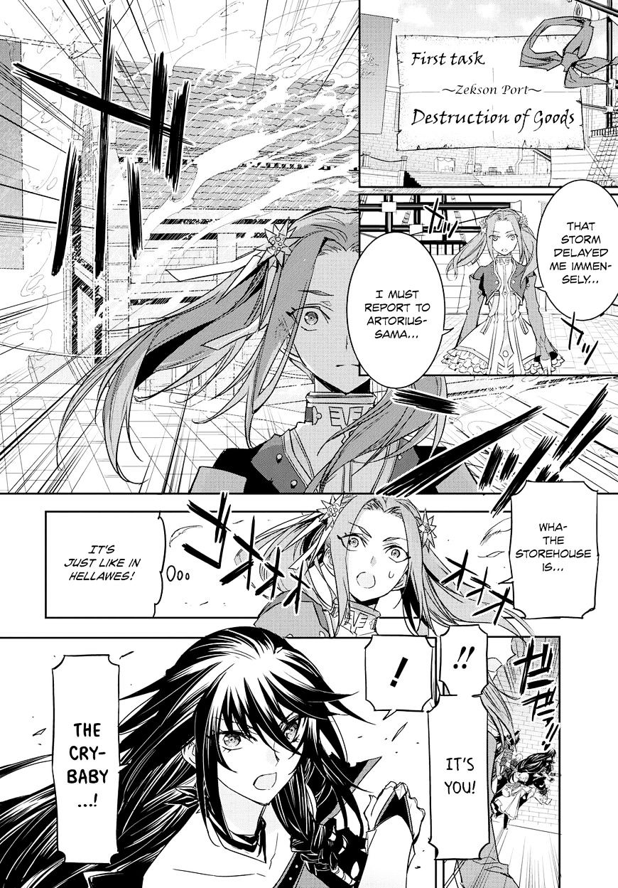 Tales Of Berseria - Chapter 8