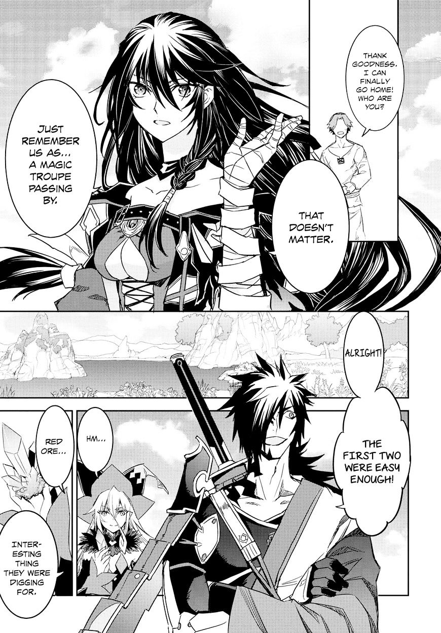 Tales Of Berseria - Chapter 8