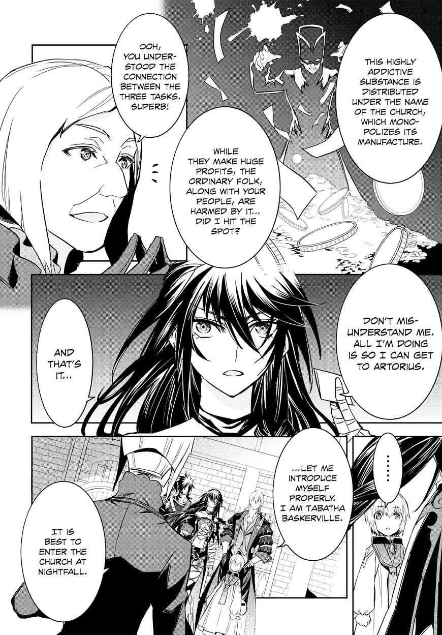 Tales Of Berseria - Chapter 8