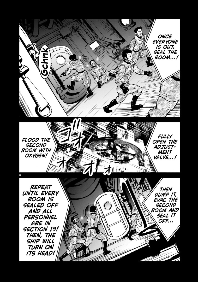 Mobile Suit Gundam: The Battle Tales Of Flanagan Boone - Vol.12 Chapter 12: You Must Run Forth!