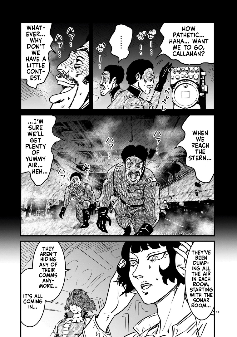 Mobile Suit Gundam: The Battle Tales Of Flanagan Boone - Vol.12 Chapter 12: You Must Run Forth!