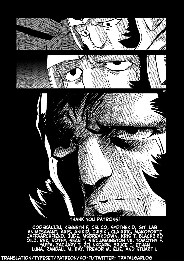 Mobile Suit Gundam: The Battle Tales Of Flanagan Boone - Vol.12 Chapter 12: You Must Run Forth!