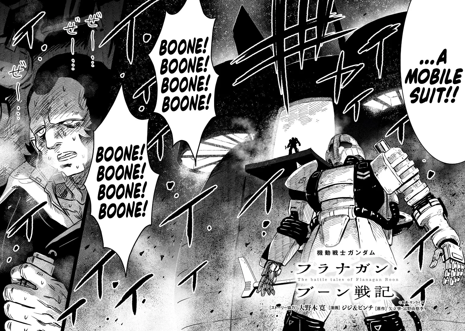 Mobile Suit Gundam: The Battle Tales Of Flanagan Boone - Vol.3 Chapter 13: Mad Angler Viii - You Must Grab Hold