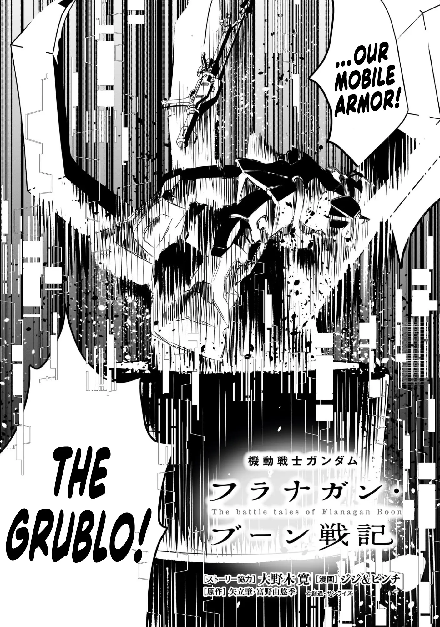 Mobile Suit Gundam: The Battle Tales Of Flanagan Boone - Vol.3 Chapter 16: Mad Angler Xi - Decision