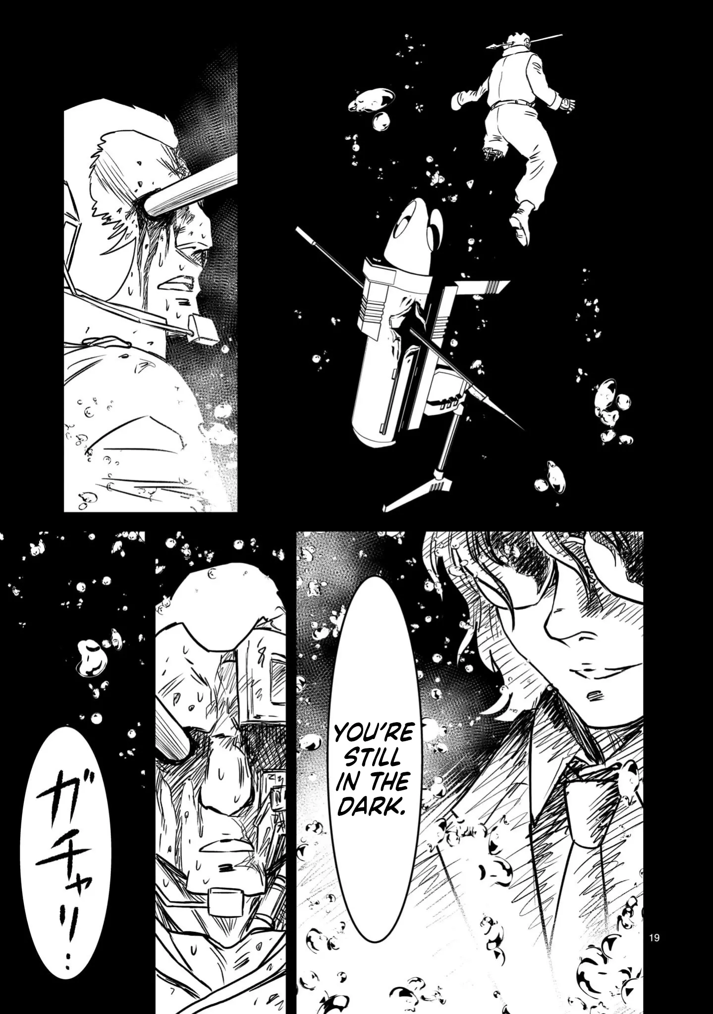 Mobile Suit Gundam: The Battle Tales Of Flanagan Boone - Vol.3 Chapter 14: Mad Angler Ix - Face-Off