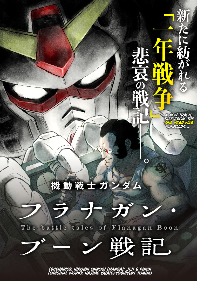 Mobile Suit Gundam: The Battle Tales Of Flanagan Boone - Vol.1 Chapter 1: The White Devil