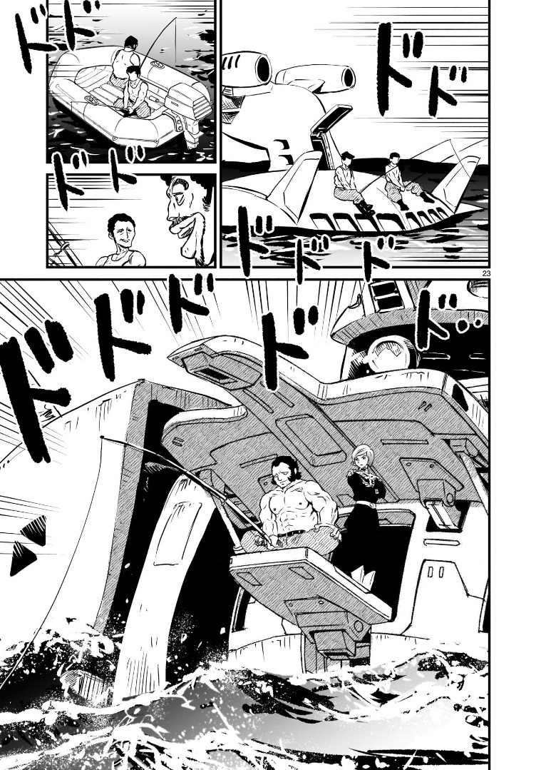 Mobile Suit Gundam: The Battle Tales Of Flanagan Boone - Vol.1 Chapter 1: The White Devil