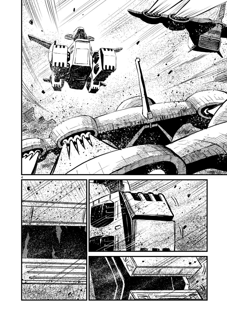 Mobile Suit Gundam: The Battle Tales Of Flanagan Boone - Vol.1 Chapter 2: Icelina's Sortie