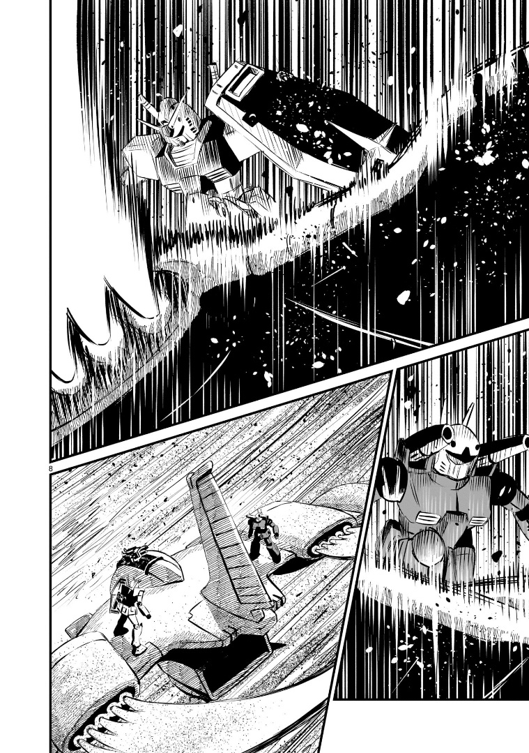 Mobile Suit Gundam: The Battle Tales Of Flanagan Boone - Vol.1 Chapter 2: Icelina's Sortie