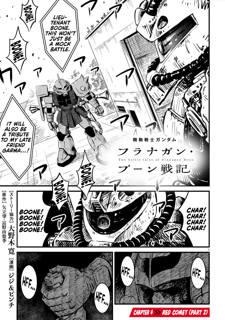 Mobile Suit Gundam: The Battle Tales Of Flanagan Boone - Vol.1 Chapter 4: Red Comet (Part 2)