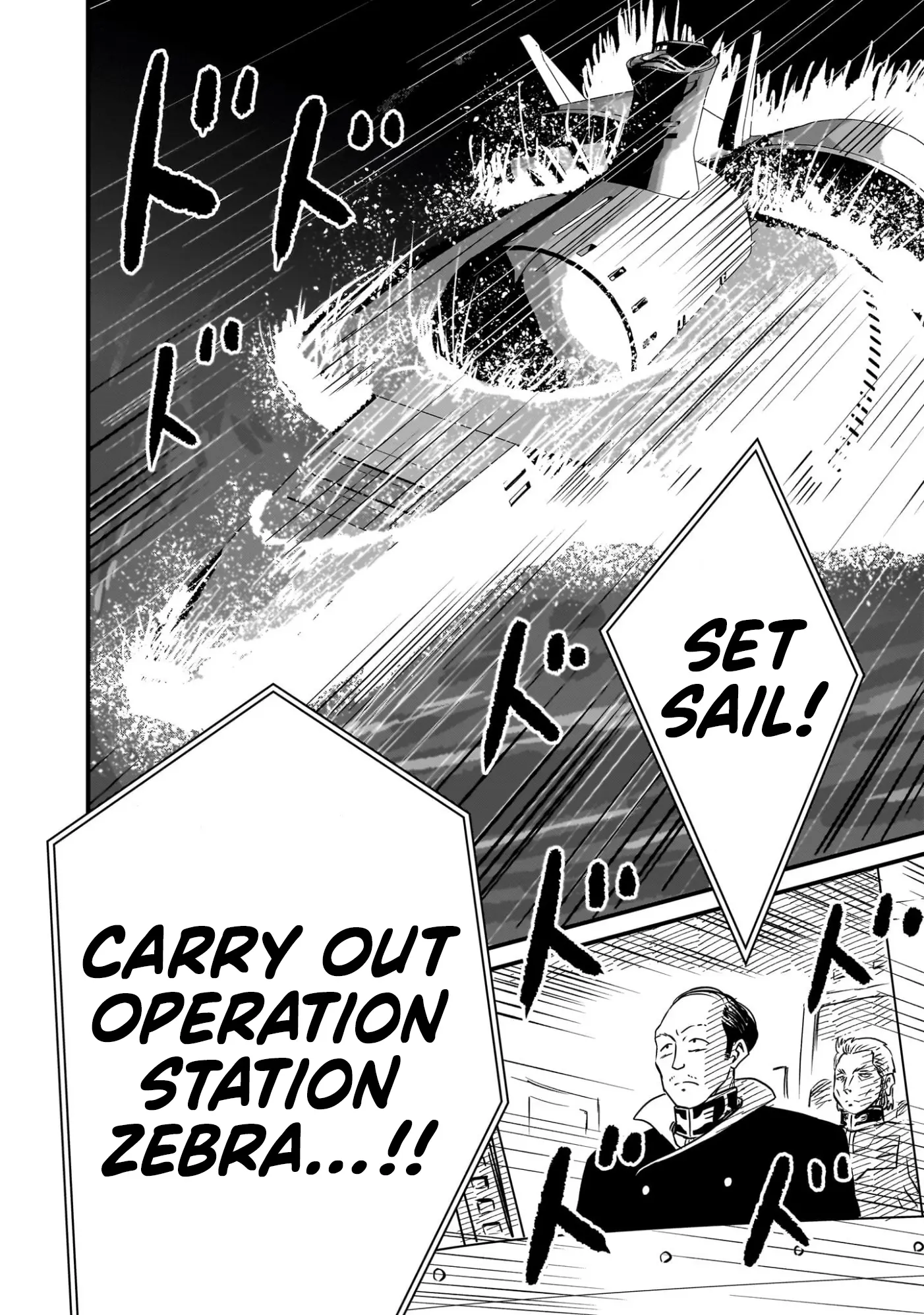 Mobile Suit Gundam: The Battle Tales Of Flanagan Boone - Vol.4 Chapter 19: The Arctic I - The Mad Angler Unit Heads North