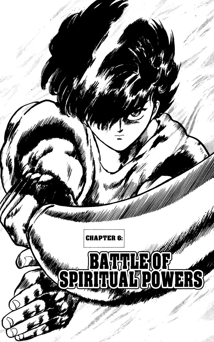 Demon City Hunter - Vol.1 Chapter 6: Battle Of Spiritual Powers