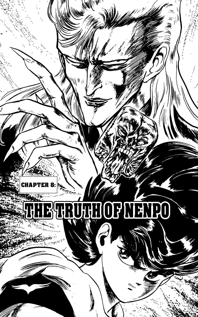 Demon City Hunter - Vol.1 Chapter 8: The Truth Of Nenpo