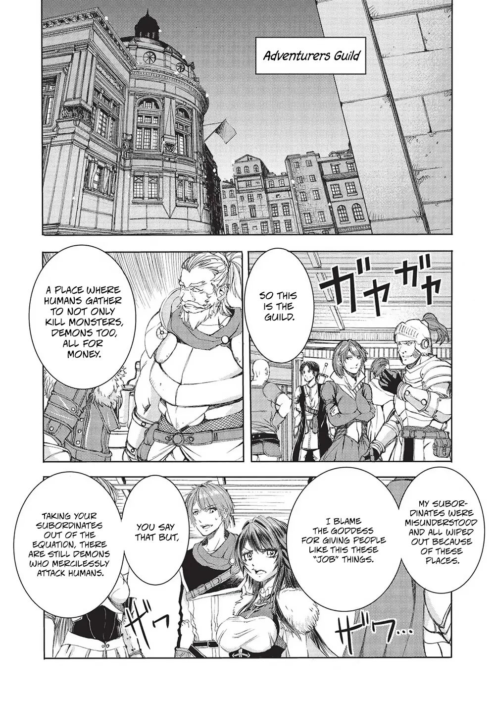 Maou Tsukai No Saikyou Shihai - Chapter 6