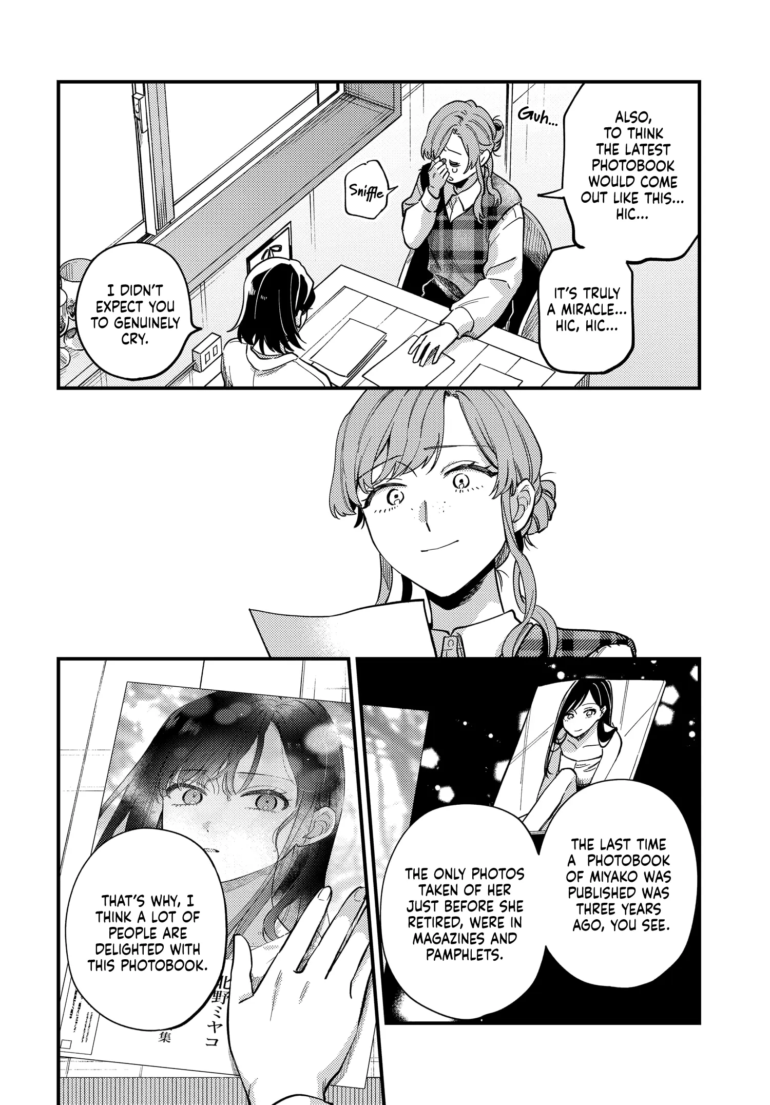 Maitsuki, Niwatsuki, Ooyatsuki - Vol.5 Chapter 29